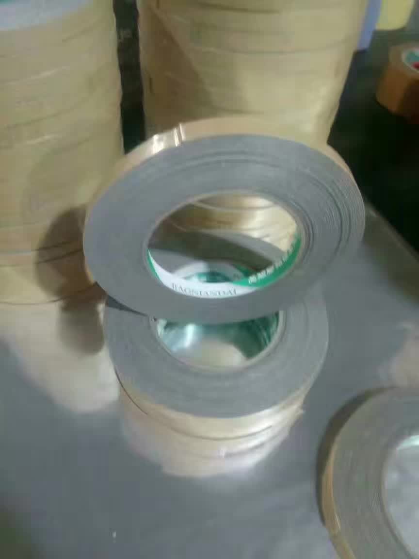 真石漆分格胶带